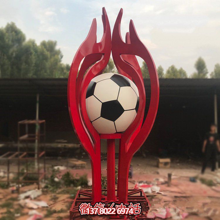 不銹鋼足球景觀雕塑，為戶外廣場提供美觀景觀
