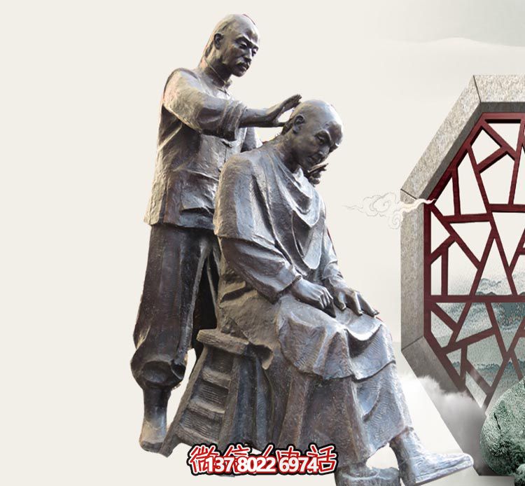 古代人物雕塑玻璃鋼剃頭理發(fā)廣場(chǎng)