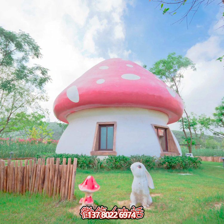 大型玻璃鋼蘑菇雕塑，為園林增添多彩絢麗