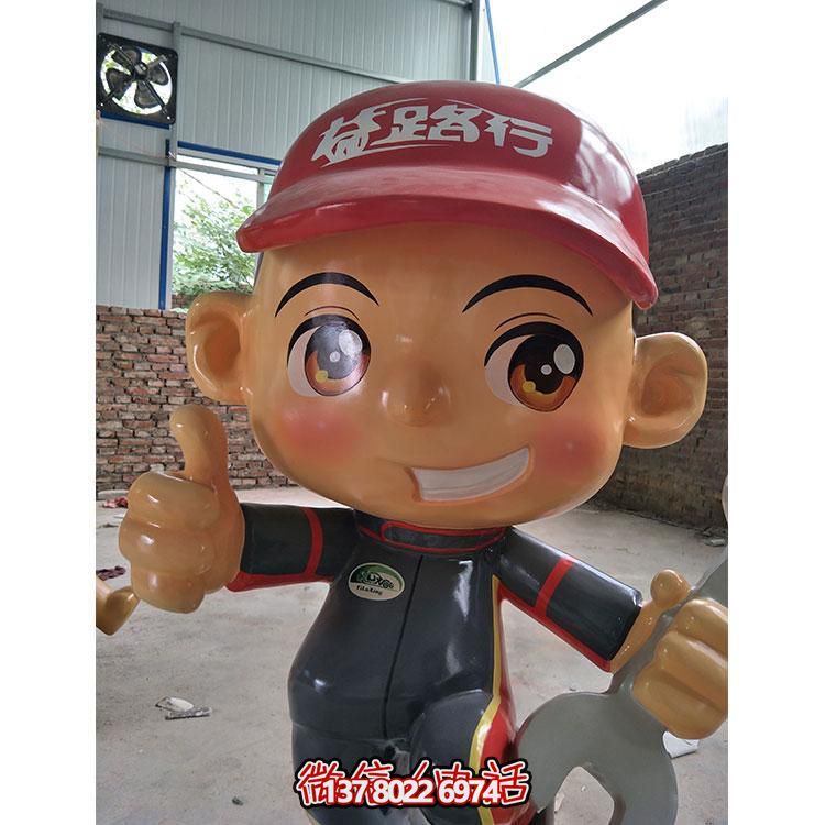 玻璃鋼制卡通景觀擺件，專業(yè)修理工人