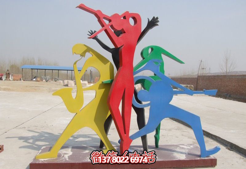 彩色不銹鋼抽象人物樂(lè)隊(duì)雕塑