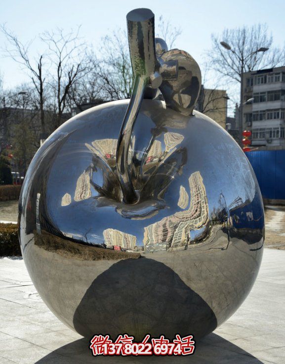 不銹鋼雕塑，鏡面蘋果，適合戶外擺放的精美裝飾