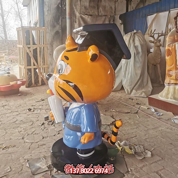 卡通小老虎玻璃雕塑，為幼兒園帶來歡樂