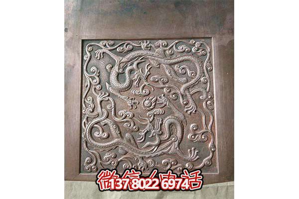 紫銅龍紋浮雕裝飾畫，完美點(diǎn)綴家居空間