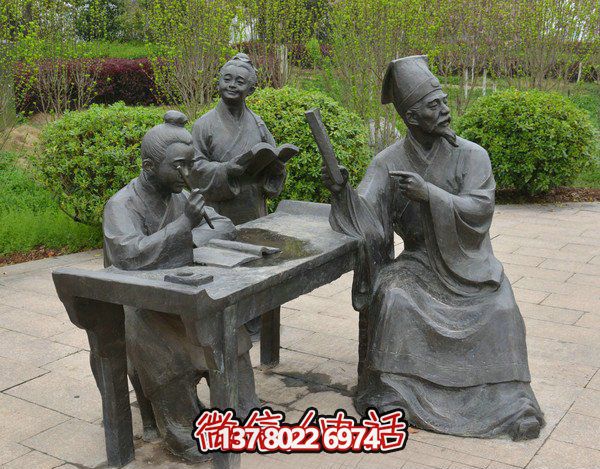 古代庭院景區，一起讀書、雕塑、感受古風