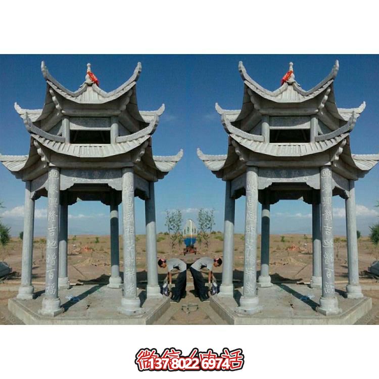 傳承古典，精美完美，藝術品質的戶外公園青石石雕涼亭雕塑擺件