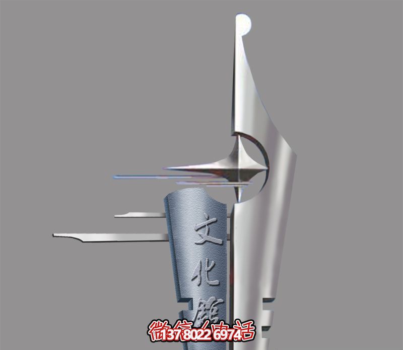 不銹鋼創意個性抽象仿鋼筆雕塑 不銹鋼創意個性抽象仿鋼筆雕塑