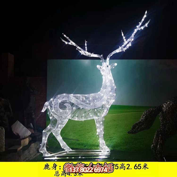 不銹鋼梅花鹿雕塑，為你的戶外景觀增添亮麗照明