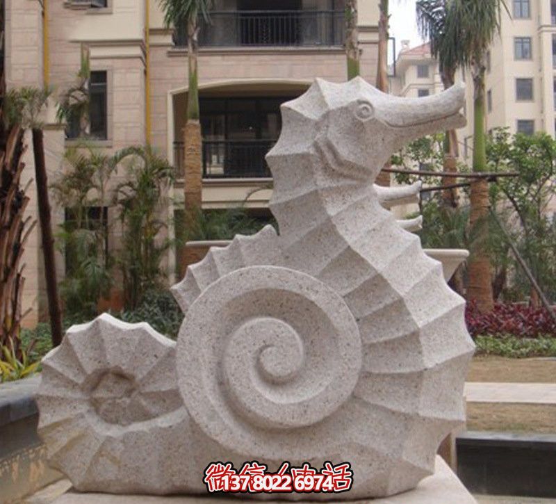 海馬創意石雕,點綴街道邊 海馬創意石雕,點綴街道邊