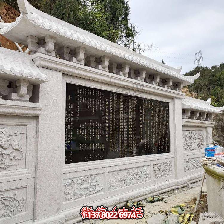 綿延千里，浮雕影壁雕塑點綴庭院廣場