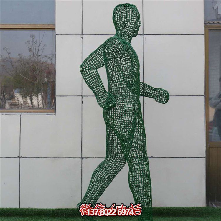 不銹鋼落地?cái)[件，金屬鐵藝抽象人物遠(yuǎn)動(dòng)雕塑