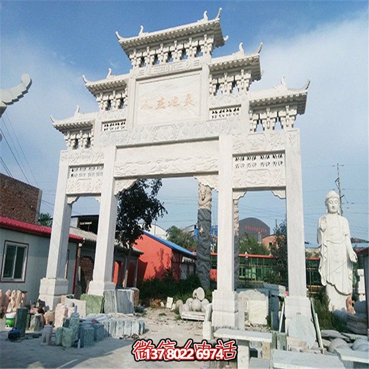 手工制作的大理石牌坊石雕，讓鄉(xiāng)鎮(zhèn)村口更加美觀