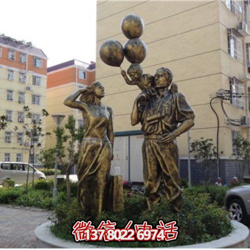 玻璃鋼仿銅人物雕塑，讓您的小區(qū)環(huán)境更加完美！