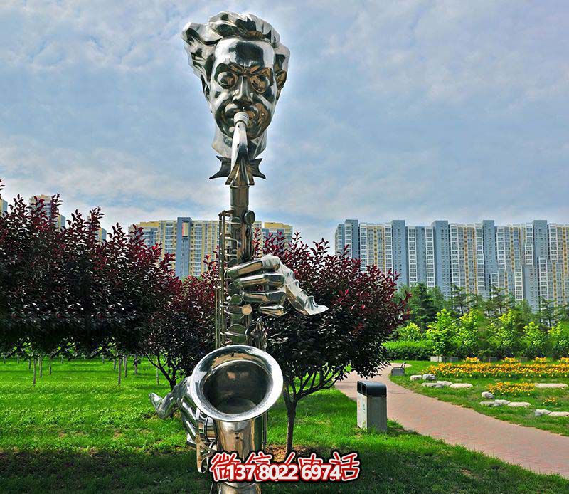 不銹鋼薩克斯創(chuàng)意雕塑，吹奏出抽象的樂章