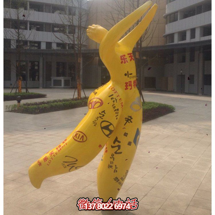 抽象人物玻璃鋼地標，點綴美麗的廣場