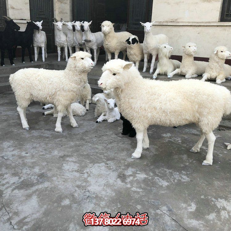 精美仿真動物裝飾雕塑，美化景區(qū)游樂場