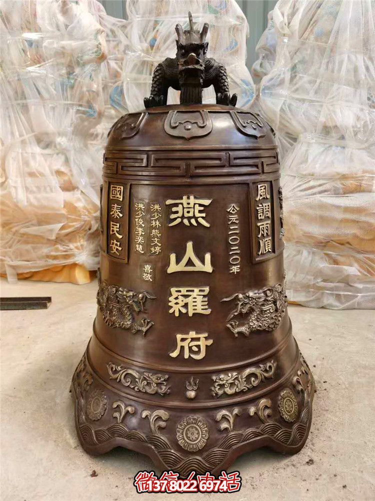 景點精美紅銅鐘，吉祥如意，祝您好運！