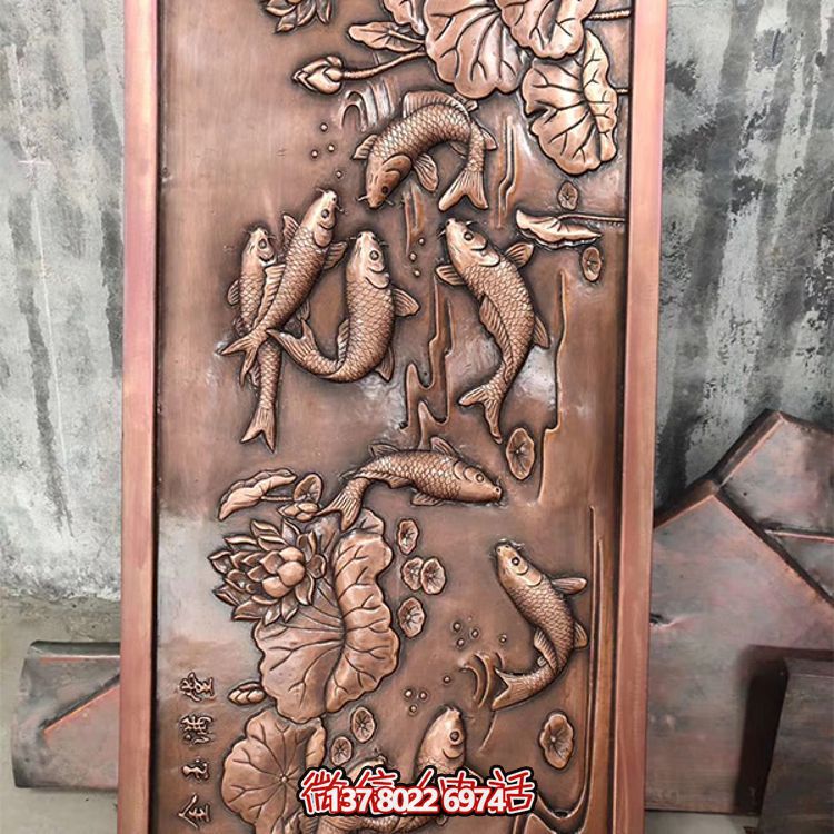 挺遠(yuǎn)壁畫(huà)精致銅質(zhì)浮雕鯉魚(yú)，金玉滿堂裝飾墻