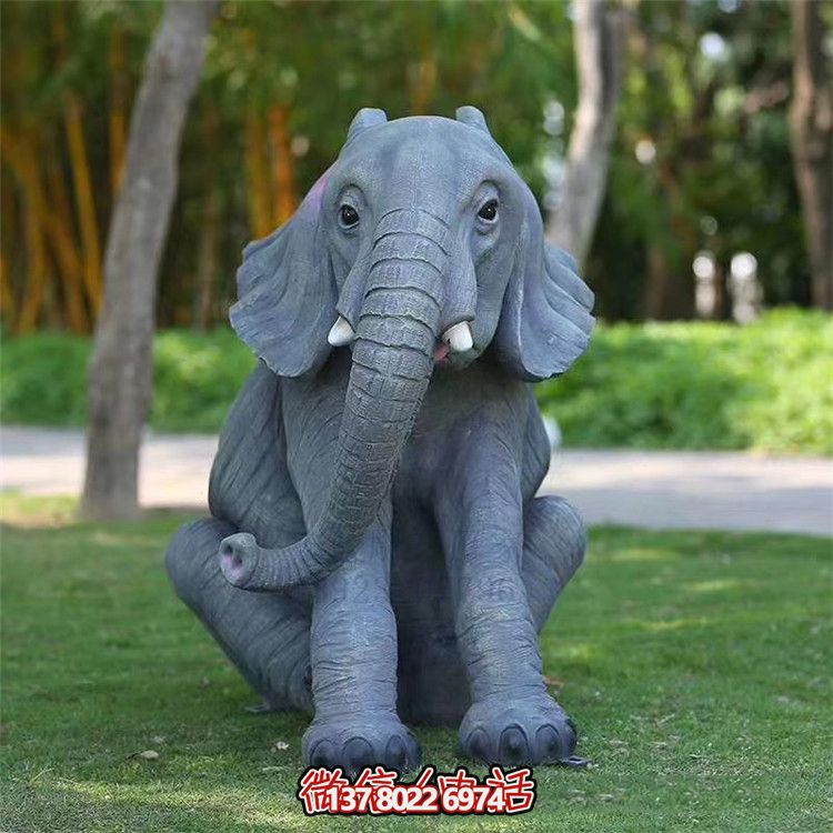 仿真玻璃鋼大象雕塑,為您的戶外園林增添驚喜 仿真玻璃鋼大象雕塑,為您的戶外園林增添驚喜