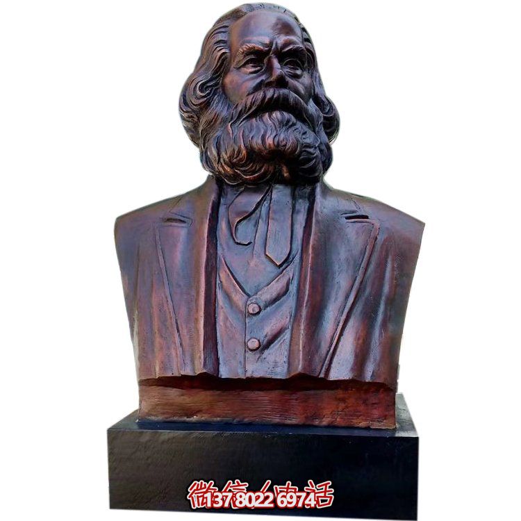 馬克思著名半身像，傳承無(wú)產(chǎn)階級(jí)精神領(lǐng)袖的偉大世界名人