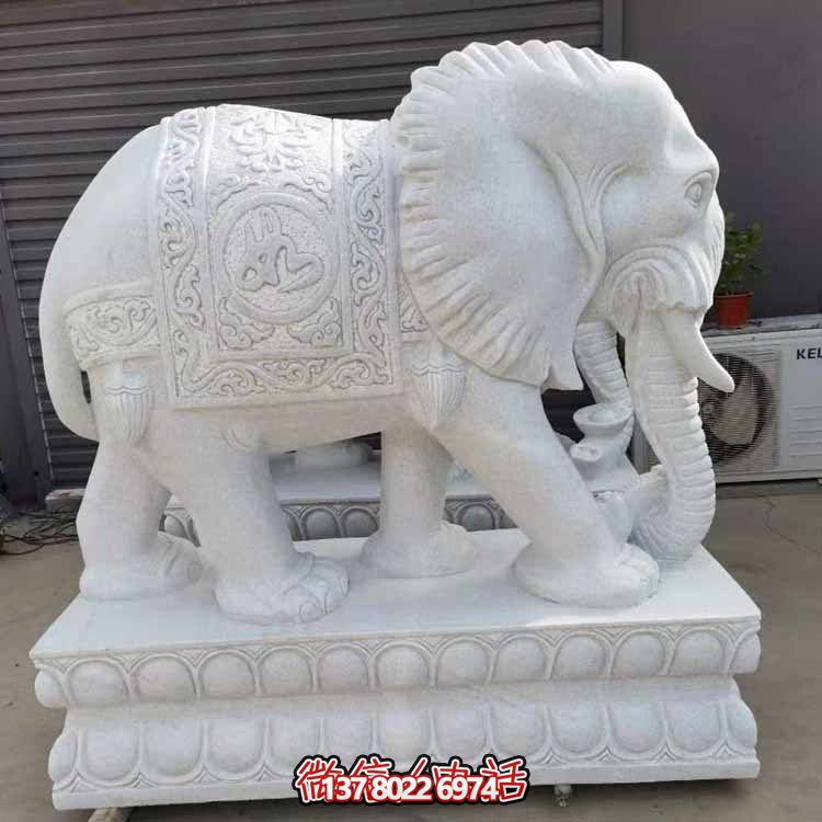 漢白玉雕塑藝術(shù),景觀裝置招財大象 漢白玉雕塑藝術(shù),景觀裝置招財大象
