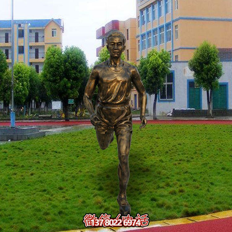 玻璃鋼仿銅景觀擺件，點綴校園廣場