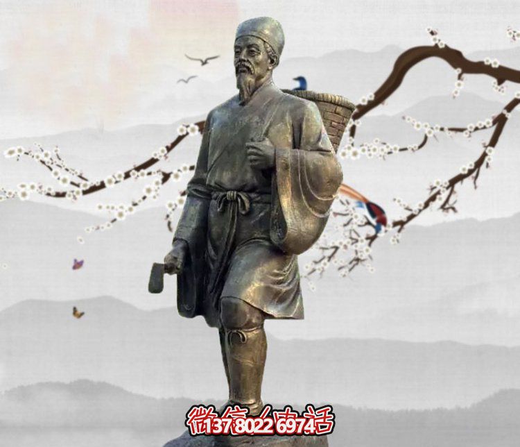 雕塑李時(shí)珍的傳奇，緬懷古老的采藥文化