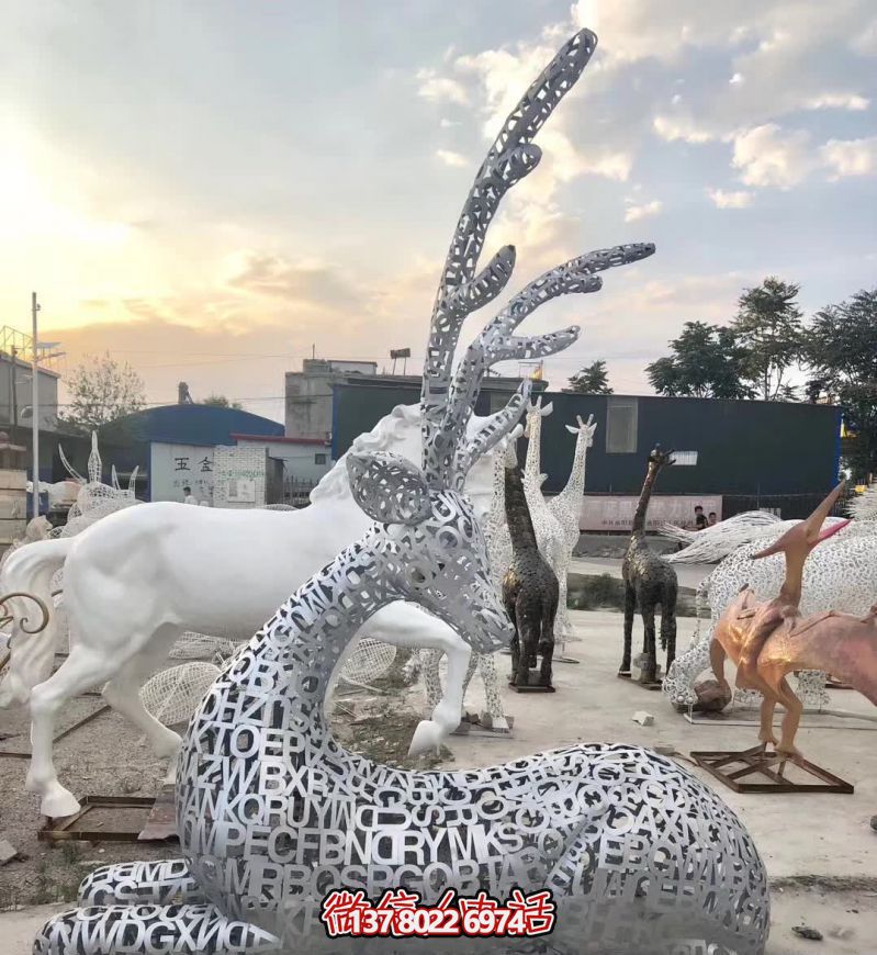 不銹鋼鹿雕塑,裝點家園鄉村公園街道 不銹鋼鹿雕塑,裝點家園鄉村公園街道