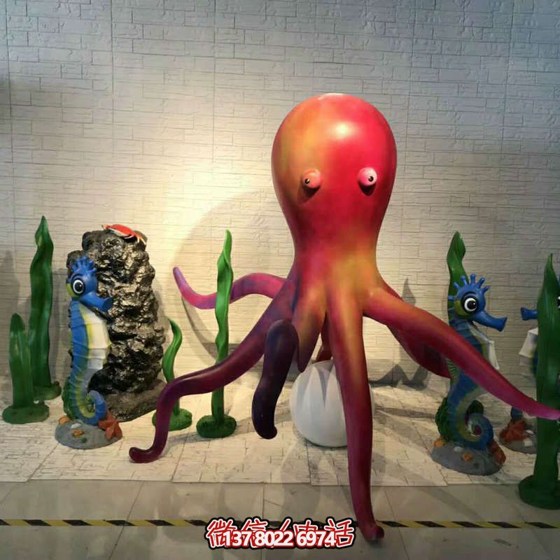 多彩章魚游樂場，為孩子提供無窮樂趣