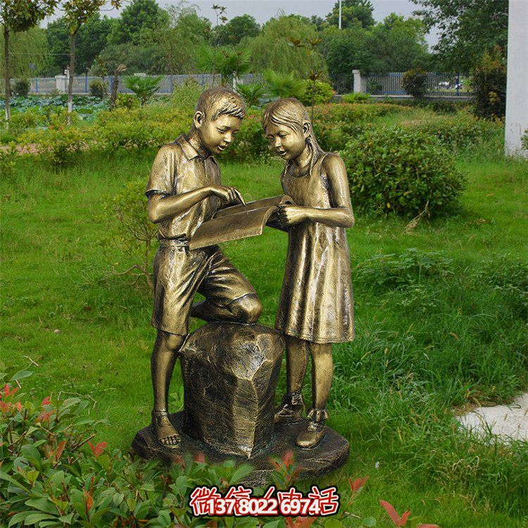 探討，鑄銅男女小學(xué)生雕塑