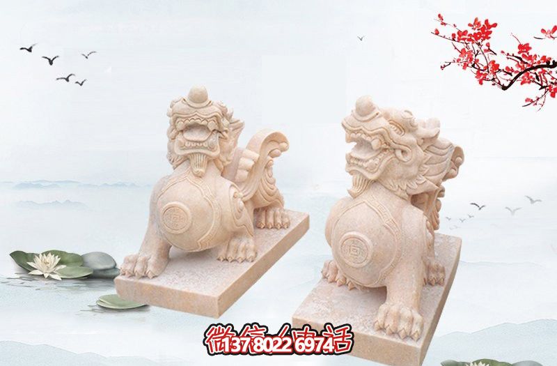 石雕神獸大理石貔貅雕塑 石雕神獸大理石貔貅雕塑