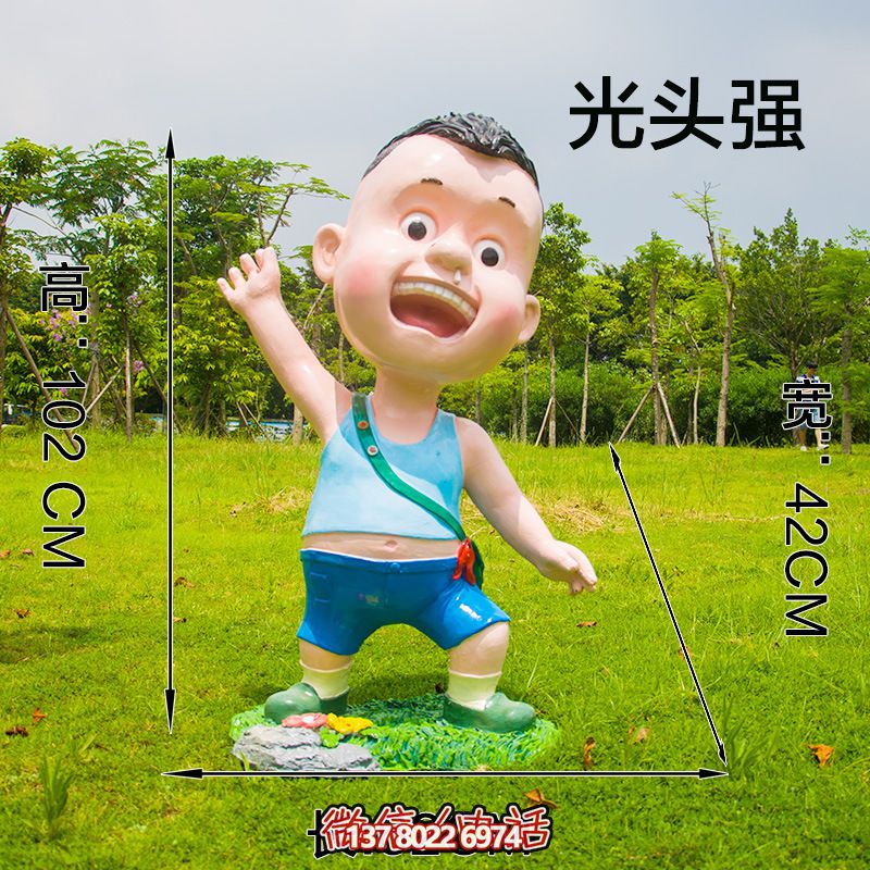 草地上擺放著一個張著大嘴的玻璃鋼彩繪人物雕塑 草地上擺放著一個張著大嘴的玻璃鋼彩繪人物雕塑