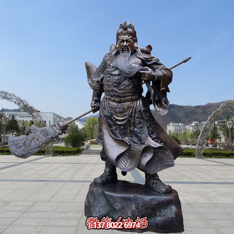 戶外廣場大型佛像銅雕關公雕塑 戶外廣場大型佛像銅雕關公雕塑