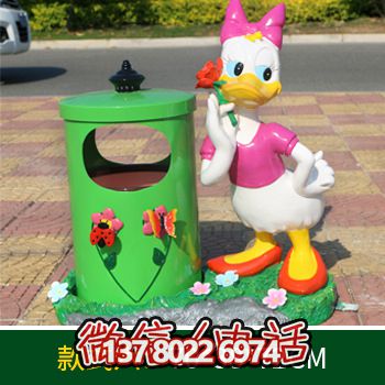 公園一只愛護環境的唐老鴨玻璃鋼雕塑 公園一只愛護環境的唐老鴨玻璃鋼雕塑