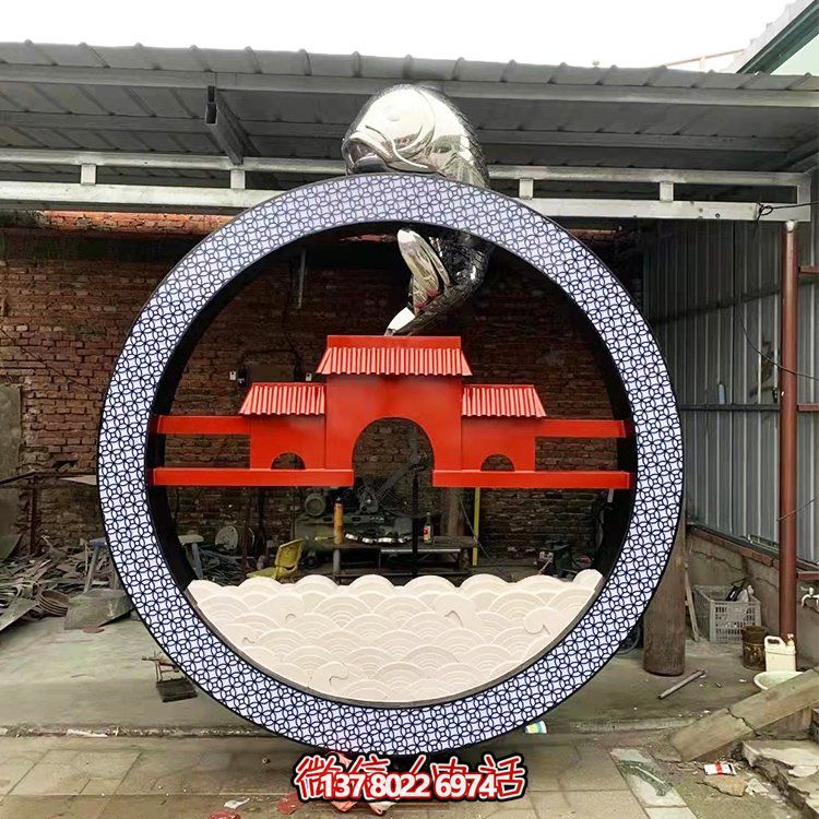 鯉魚(yú)躍龍門(mén)圓形圓環(huán)雕塑戶外廣場(chǎng)園林景觀金屬擺件