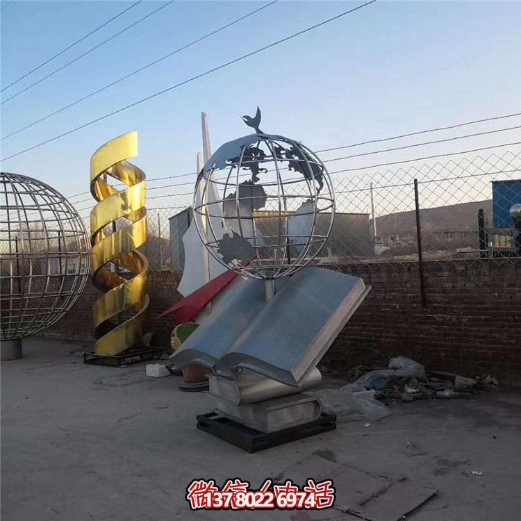 不銹鋼創(chuàng)意戶外校園廣場景觀書本擺件