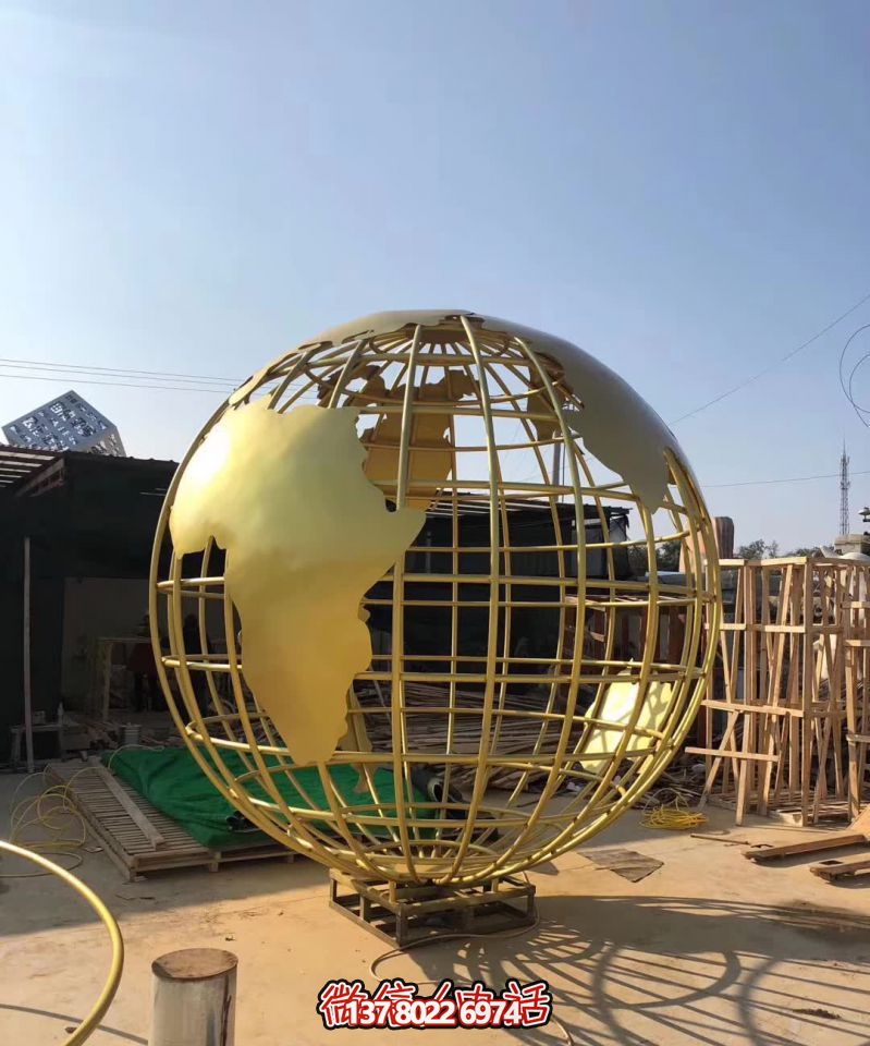 公寓廣場(chǎng)公寓創(chuàng)意噴金烤漆地球儀雕塑 公寓廣場(chǎng)公寓創(chuàng)意噴金烤漆地球儀雕塑