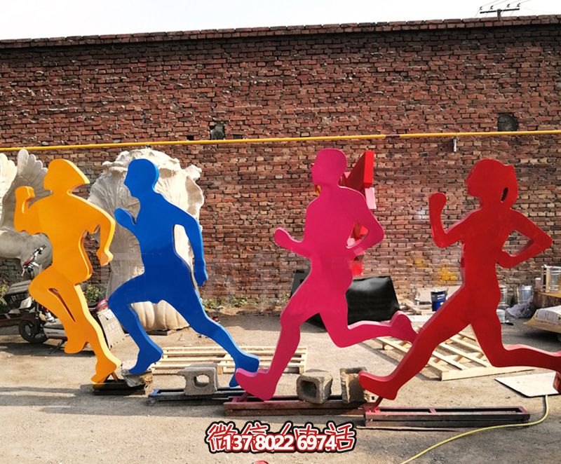 不銹鋼景觀剪影抽象剪影人物運(yùn)動(dòng)雕塑校園廣場(chǎng)體育景觀街道擺件_842 不銹鋼景觀剪影抽象剪影人物運(yùn)動(dòng)雕塑校園廣場(chǎng)體育景觀街道擺件_842