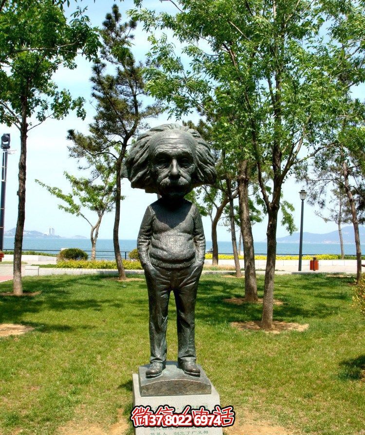 戶外廣場銅鑄抽象創(chuàng)意愛因斯坦雕塑 戶外廣場銅鑄抽象創(chuàng)意愛因斯坦雕塑