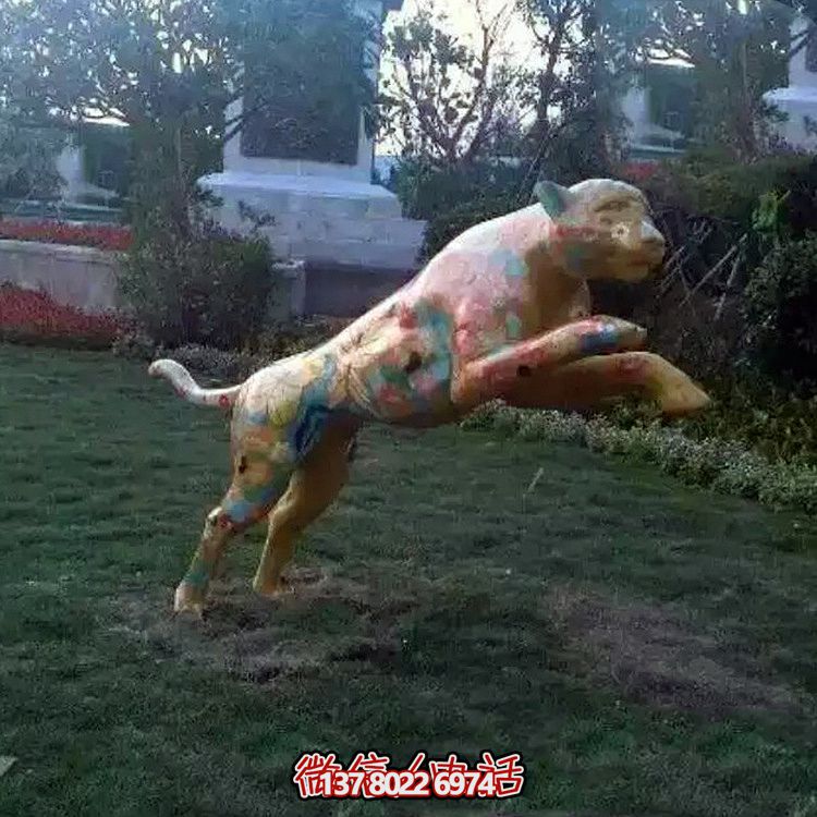 庭院彩繪鑄銅鑄造、鍛造、噴漆金錢豹雕塑