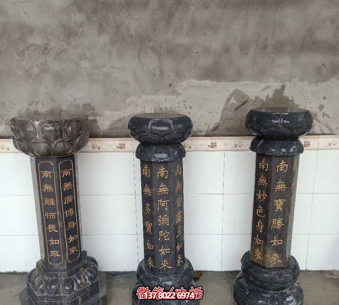 宗教廟宇出食臺施食臺青石雕塑 宗教廟宇出食臺施食臺青石雕塑