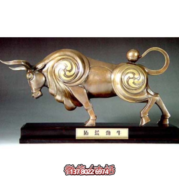室內戶外園林景觀十二生肖牛雕塑