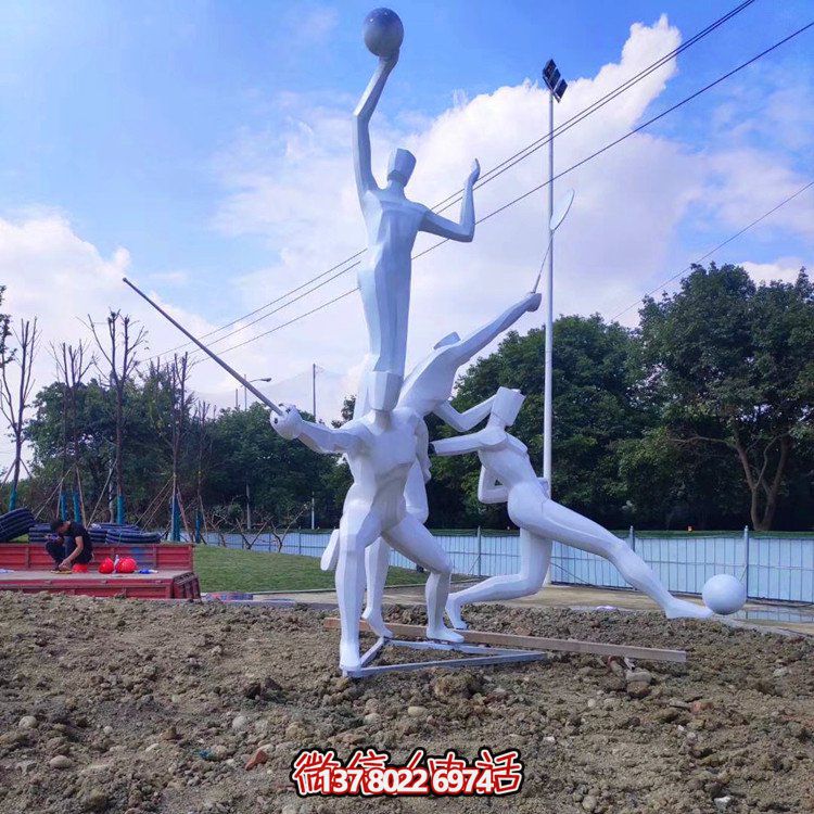 運(yùn)動競技不銹鋼抽象園林戶外人物雕塑
