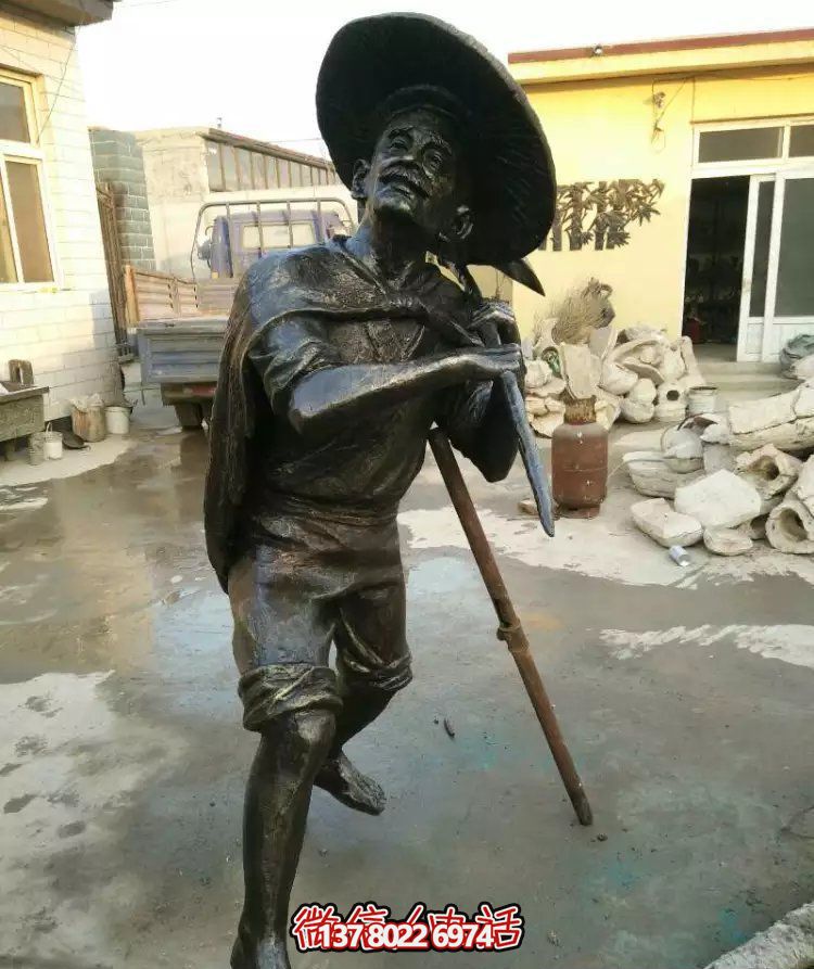 公園鑄造浮雕打魚漁夫人物銅青雕塑 公園鑄造浮雕打魚漁夫人物銅青雕塑