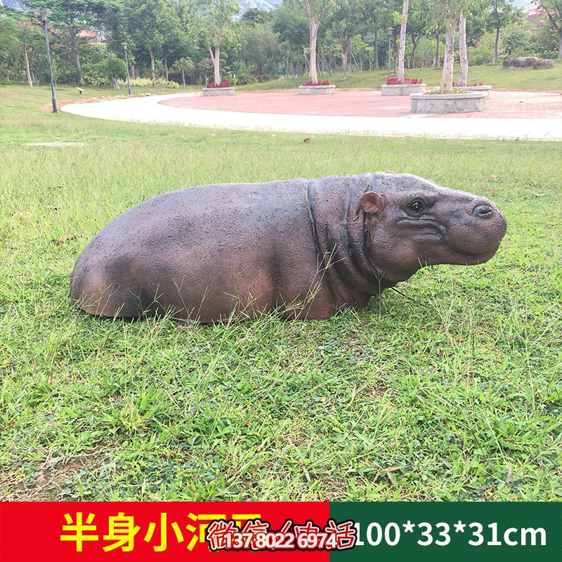 草坪創(chuàng)意抽象不銹鋼仿銅半身小河馬雕塑