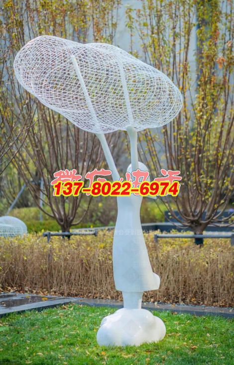 云間逐夢?少女與網葉的輕舞