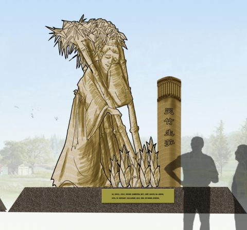 wechat_2025-08-14_094923_460