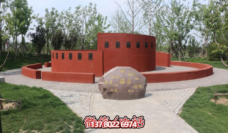 微信截圖_20250223085142 微信截圖_20250223085142