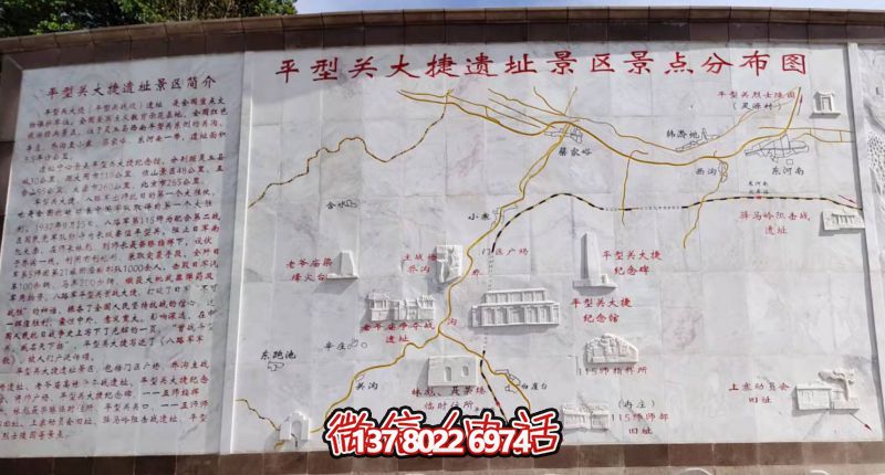 微信截圖_20250311141558 微信截圖_20250311141558